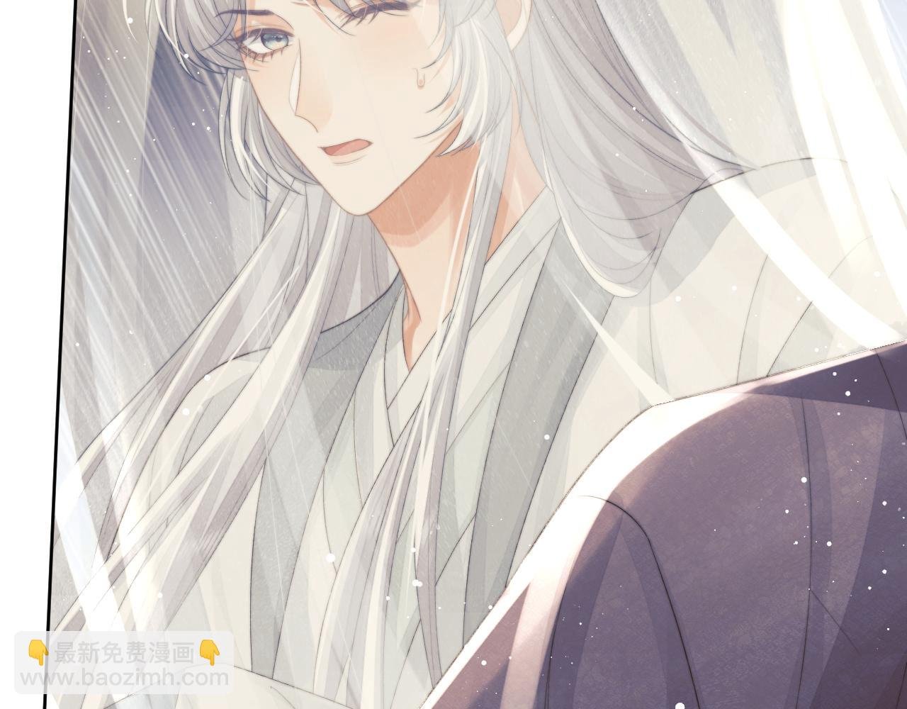 第80话 师徒相遇