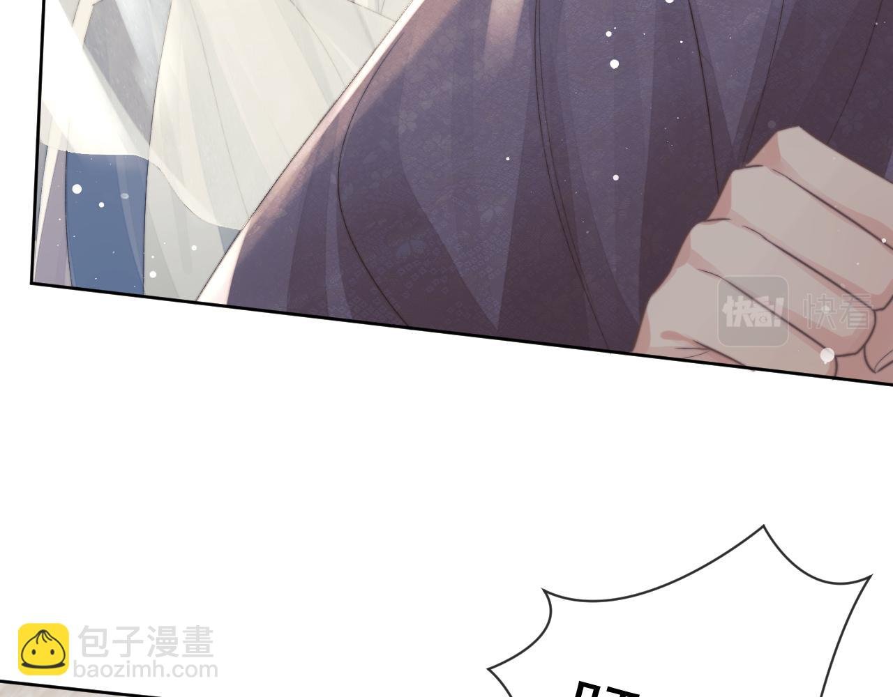 第80话 师徒相遇