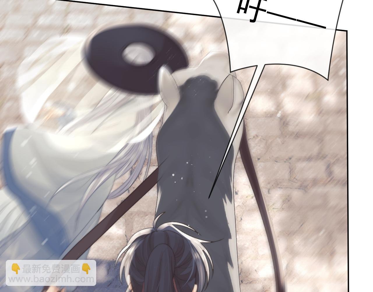 第80话 师徒相遇