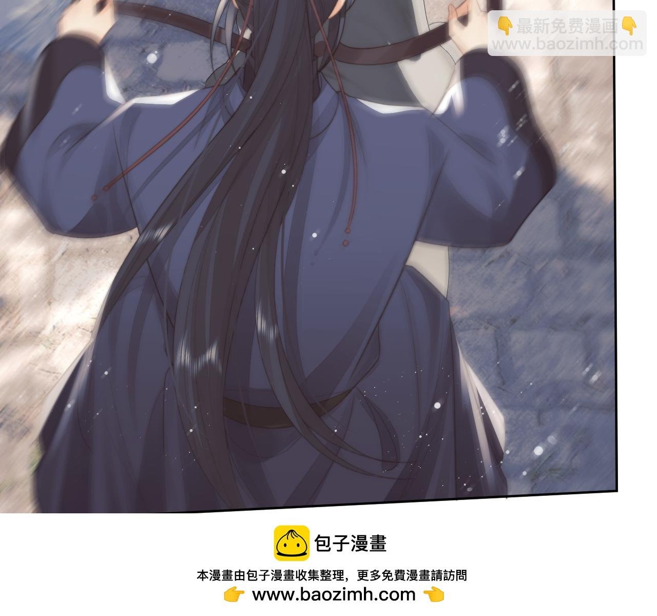 第80话 师徒相遇