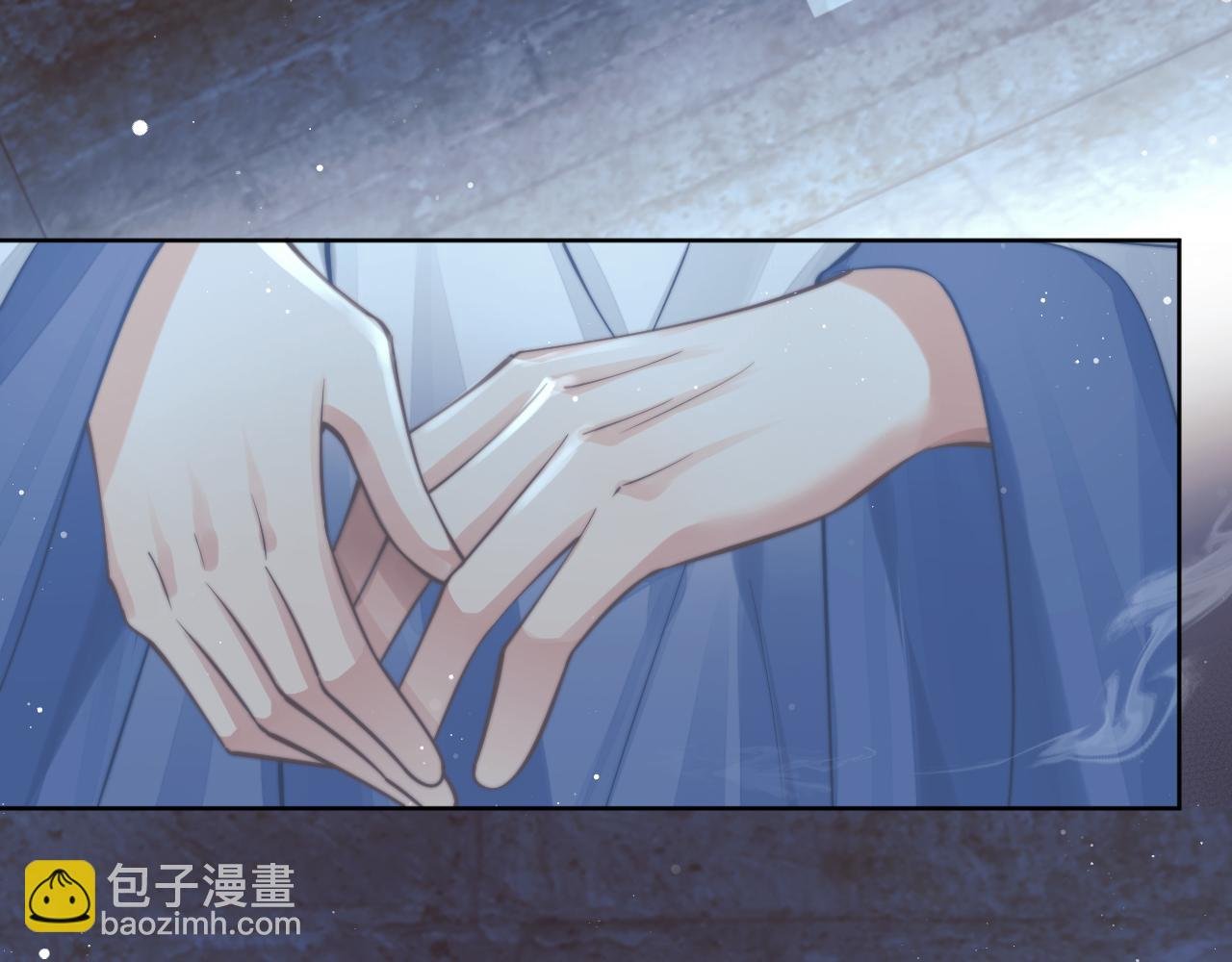 第81话 暴怒