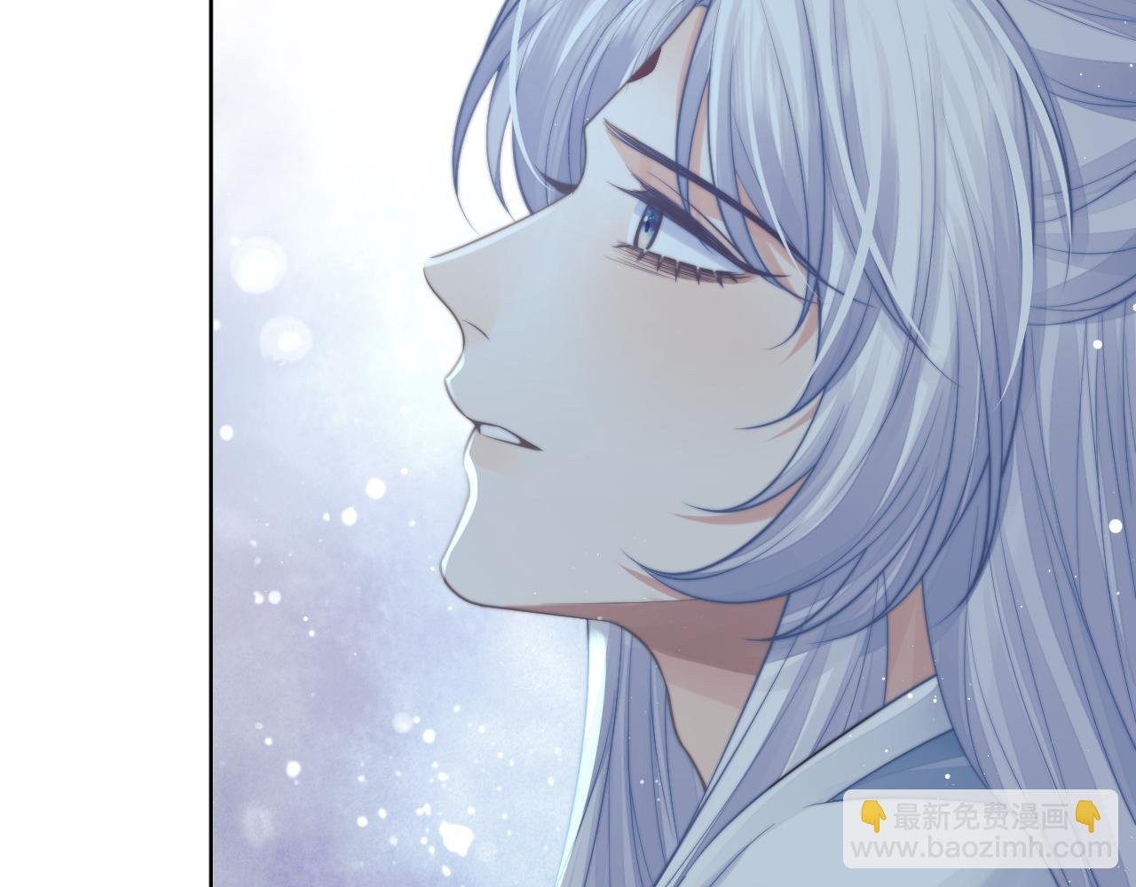 第81话 暴怒