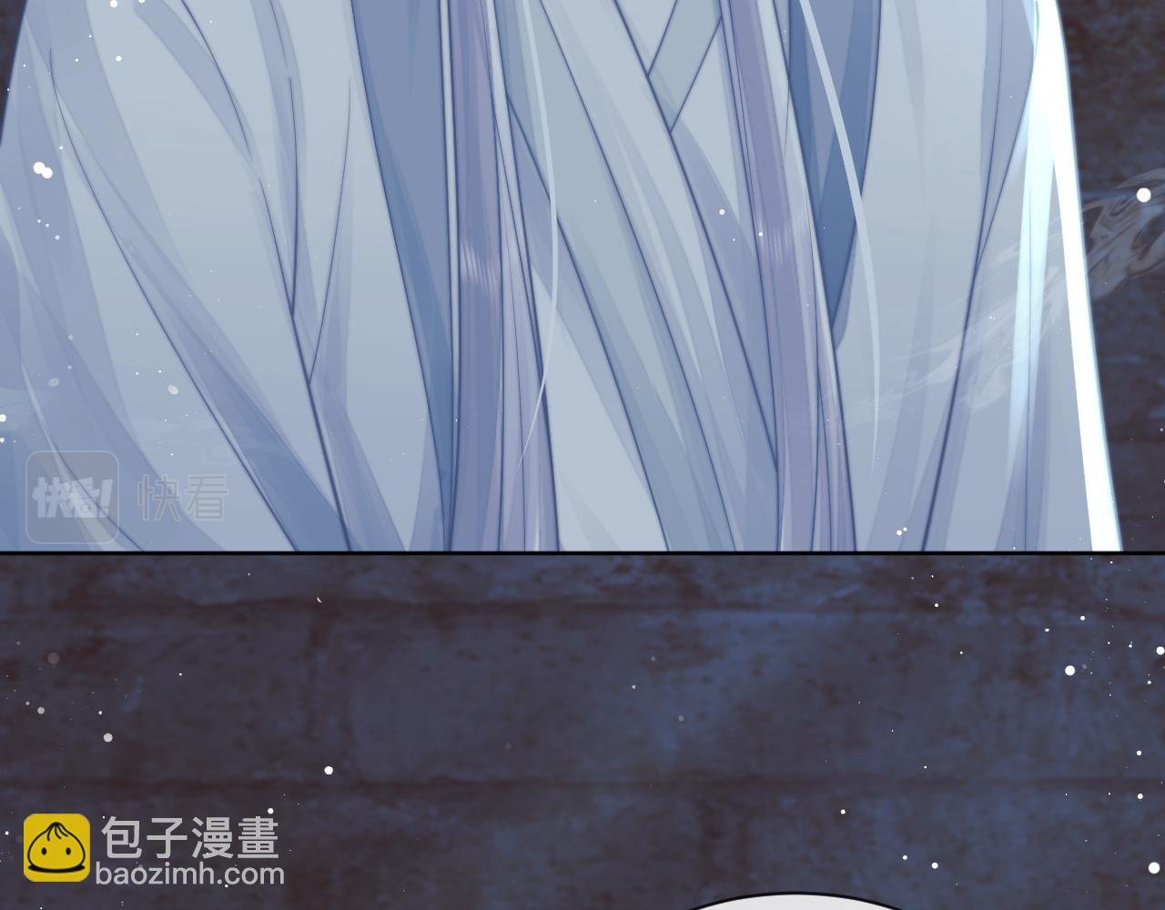 第81话 暴怒