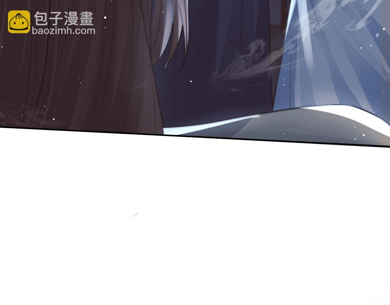 第82话 师尊被蛊惑