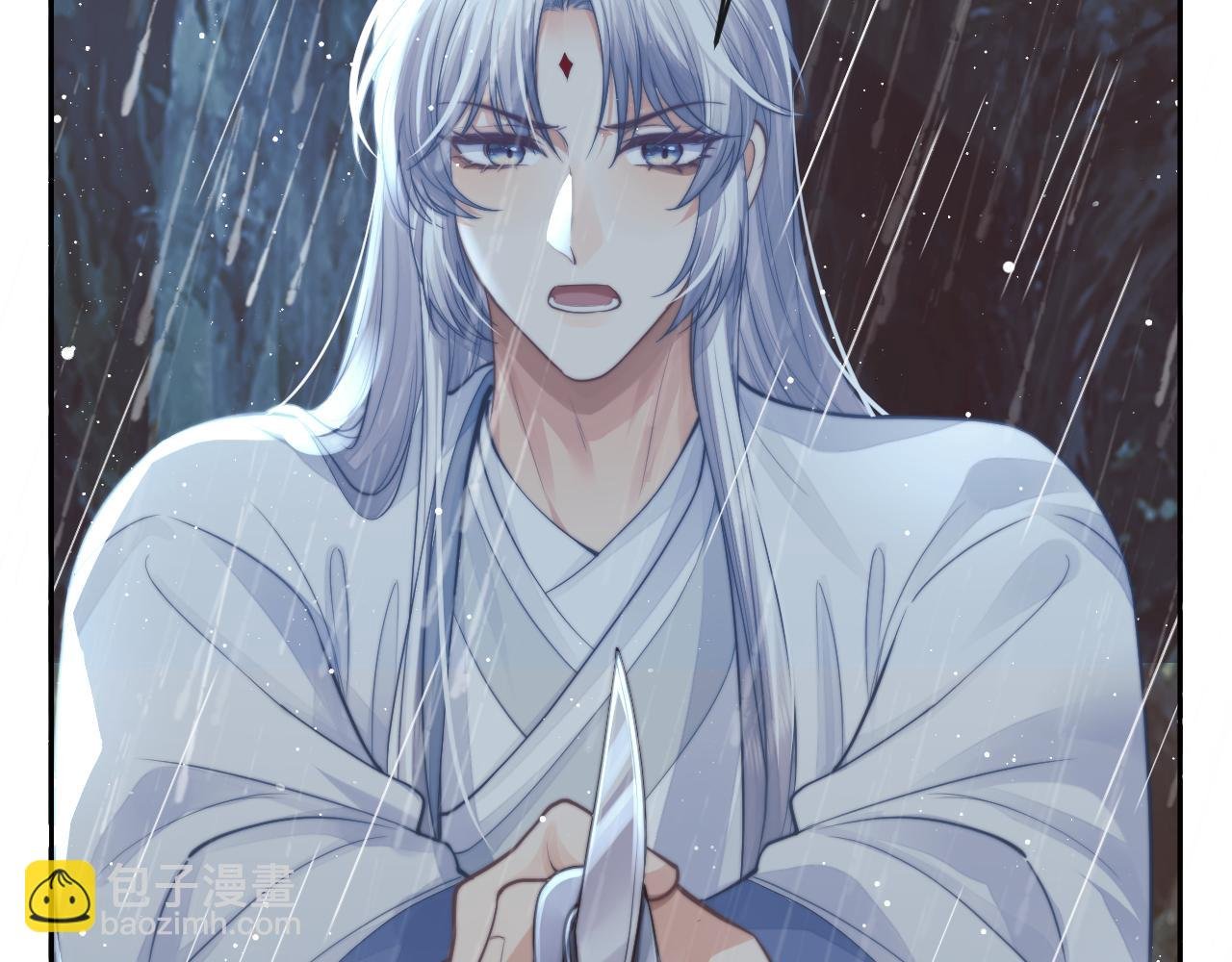 第82话 师尊被蛊惑
