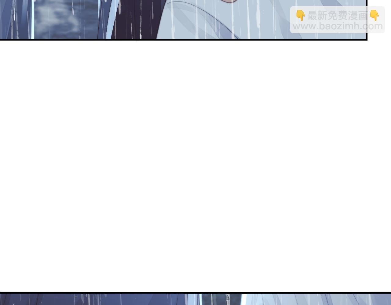 第82话 师尊被蛊惑