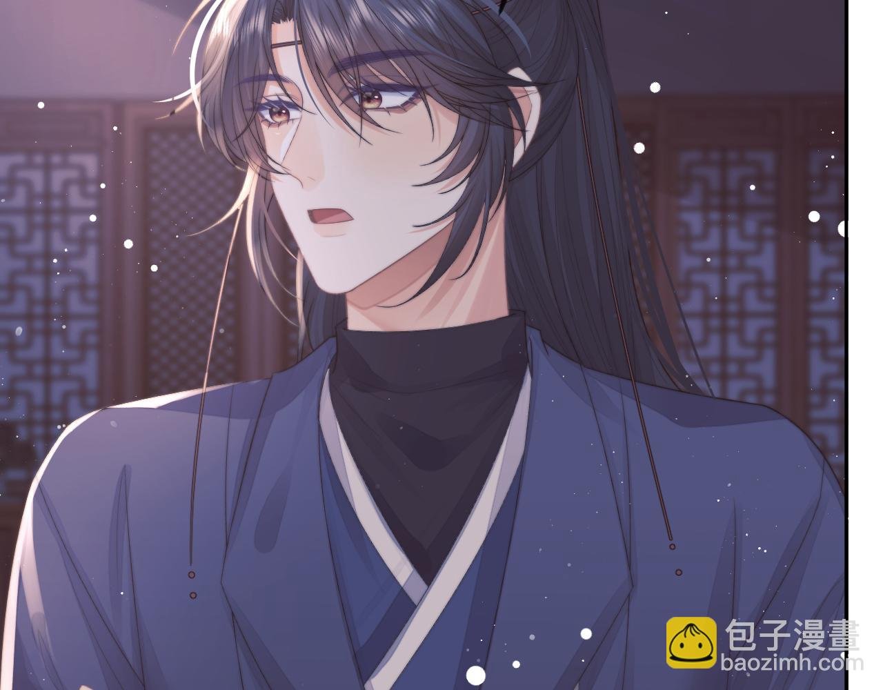 第83话 摸失忆师尊的尾巴