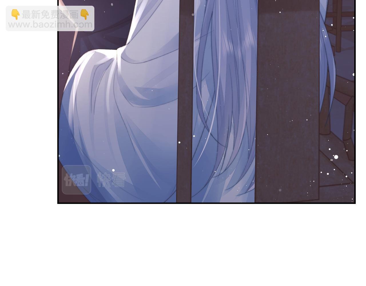 第83话 摸失忆师尊的尾巴