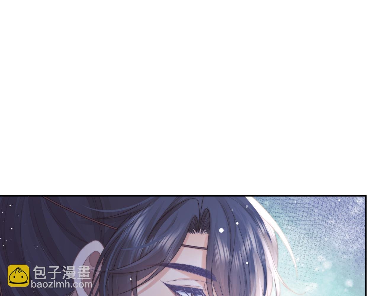 第83话 摸失忆师尊的尾巴