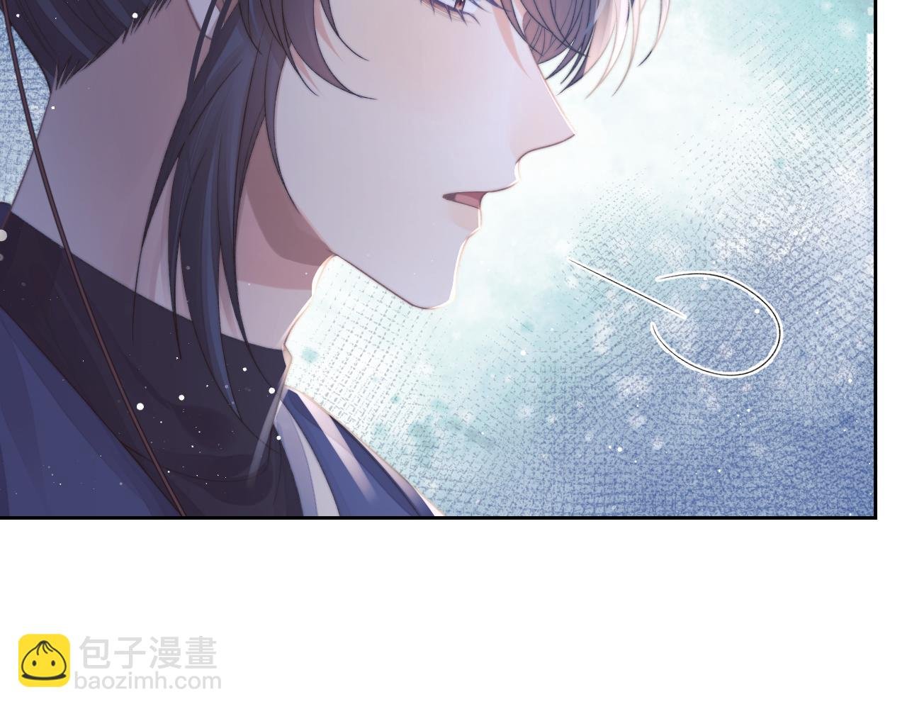 第83话 摸失忆师尊的尾巴