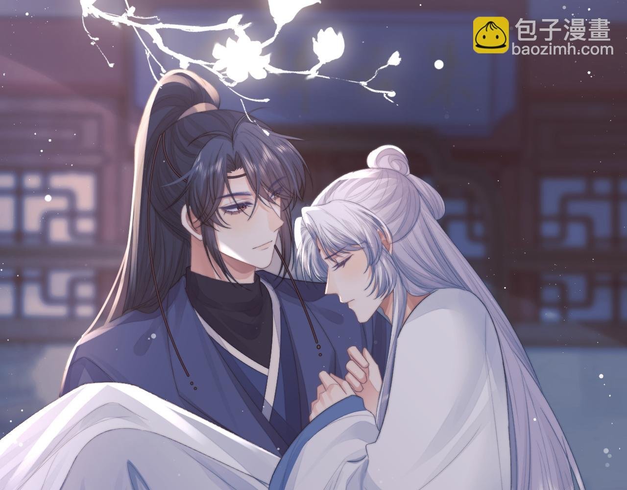 第83话 摸失忆师尊的尾巴