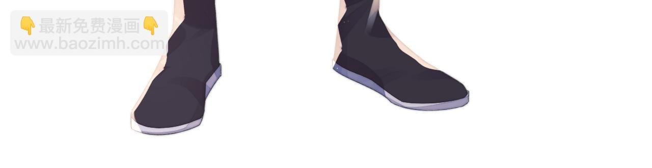 第83话 摸失忆师尊的尾巴