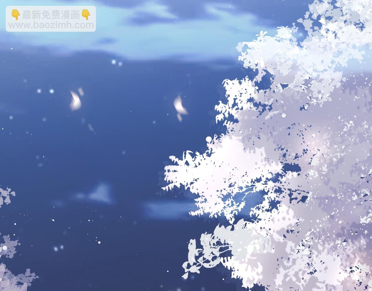 第83话 摸失忆师尊的尾巴