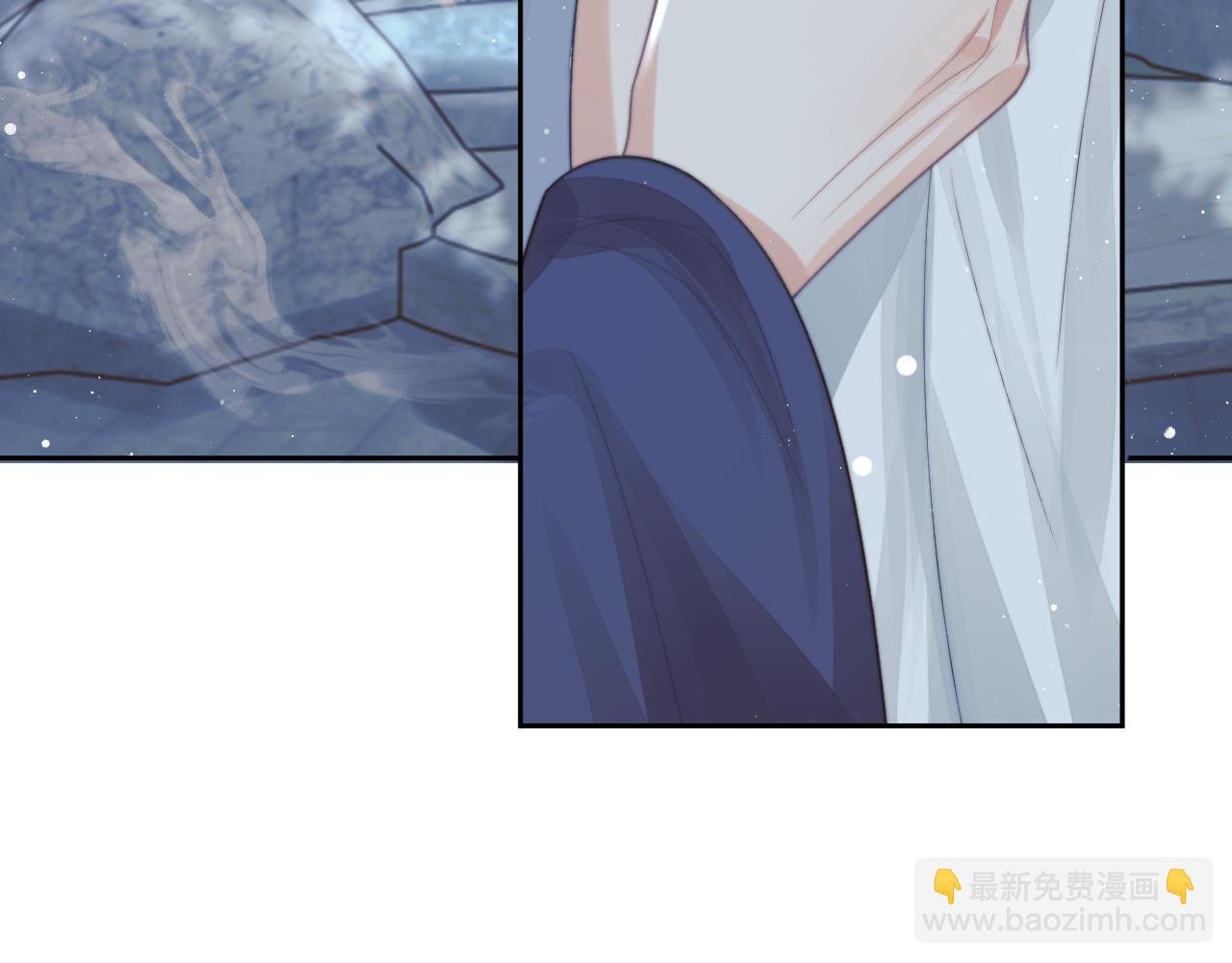 第83话 摸失忆师尊的尾巴