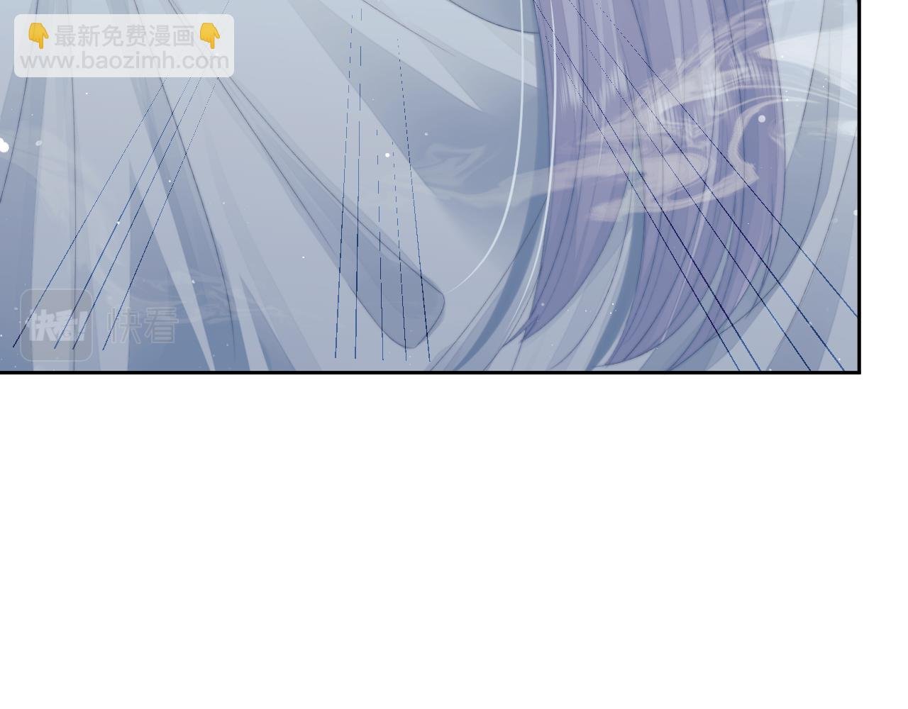第83话 摸失忆师尊的尾巴