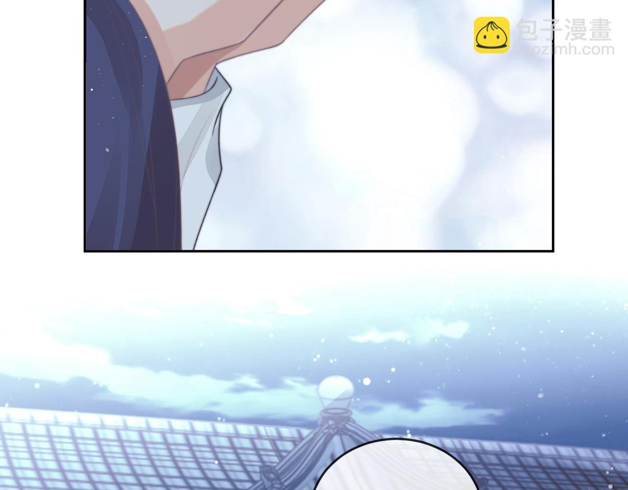 第83话 摸失忆师尊的尾巴