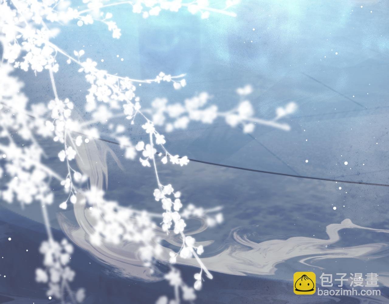 第83话 摸失忆师尊的尾巴