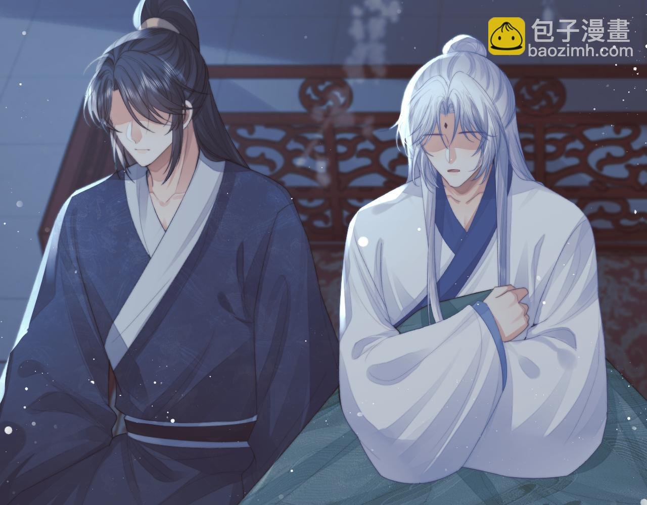第84话 你要做什么