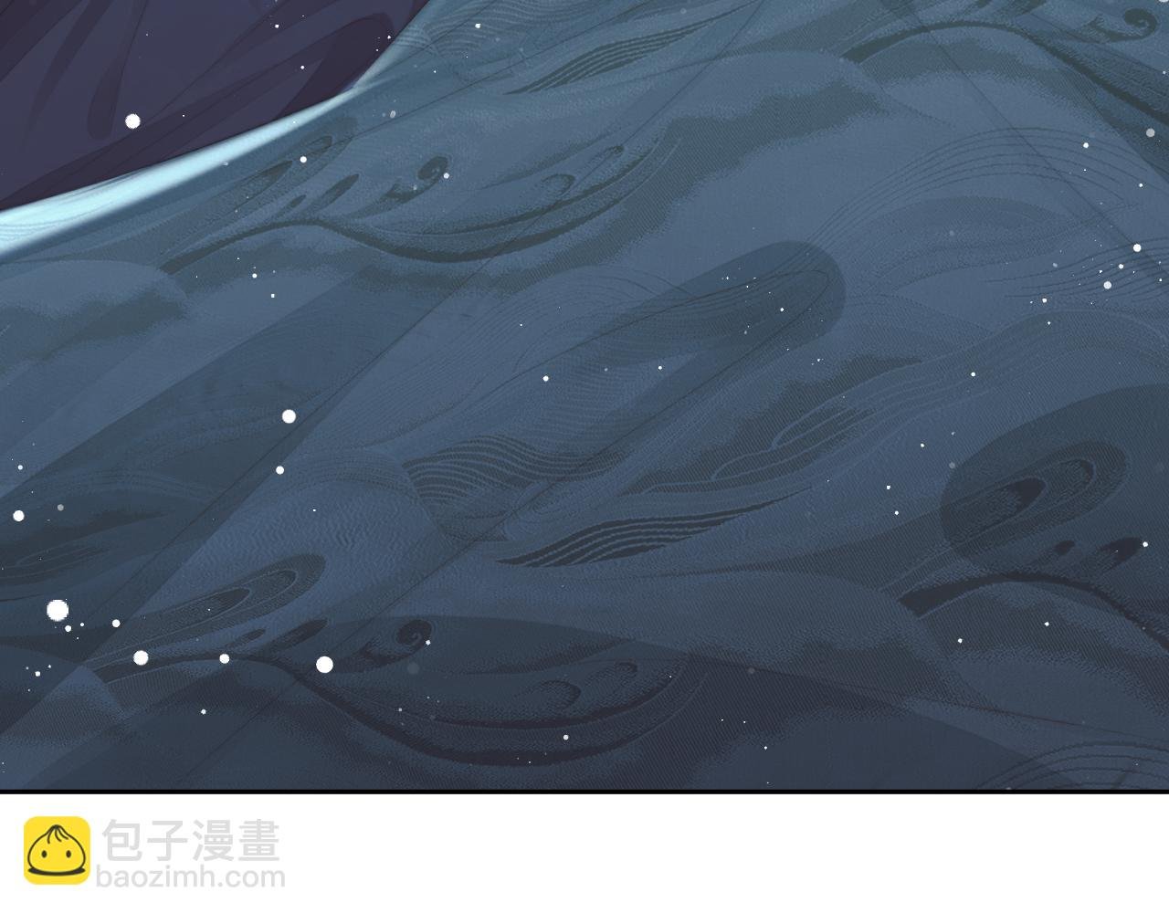 第84话 你要做什么