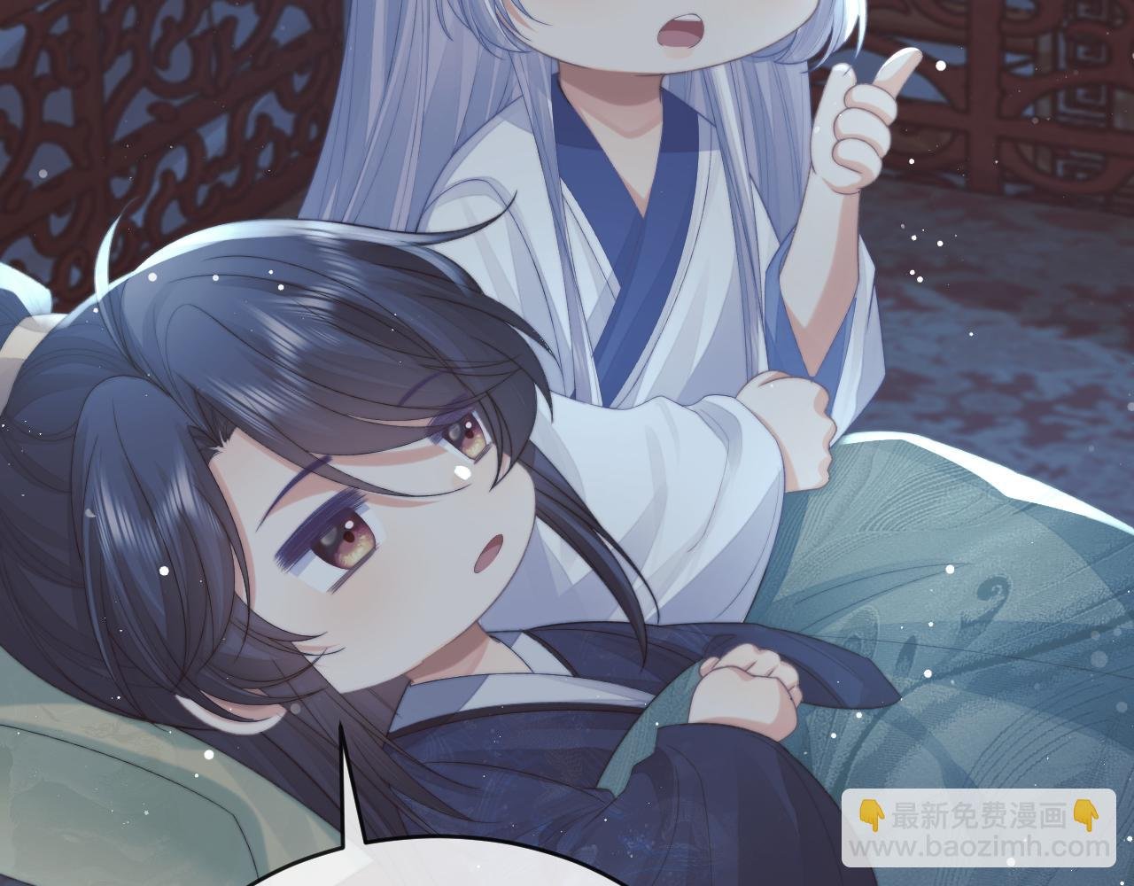 第84话 你要做什么