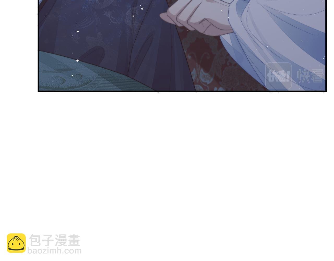 第84话 你要做什么
