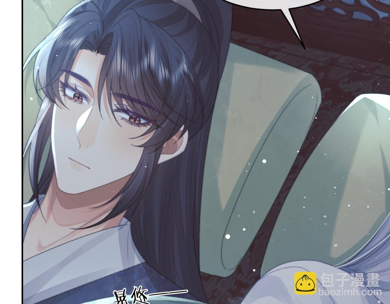 第84话 你要做什么