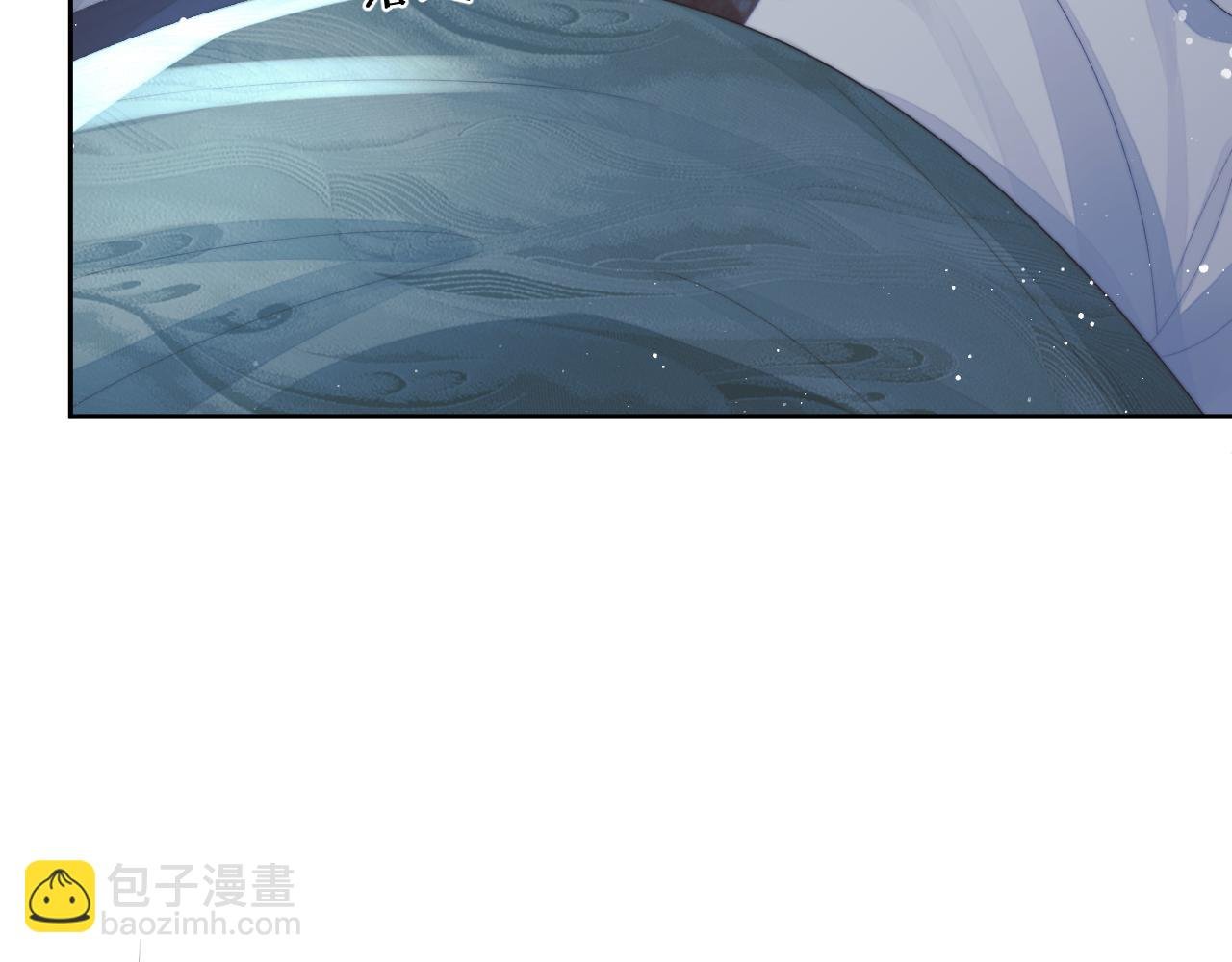 第84话 你要做什么