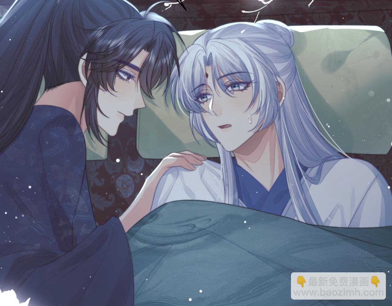 第84话 你要做什么