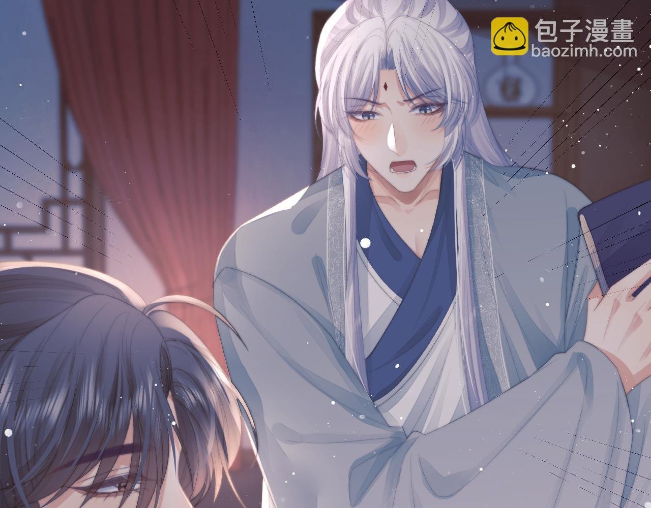 第86话 如何处置？