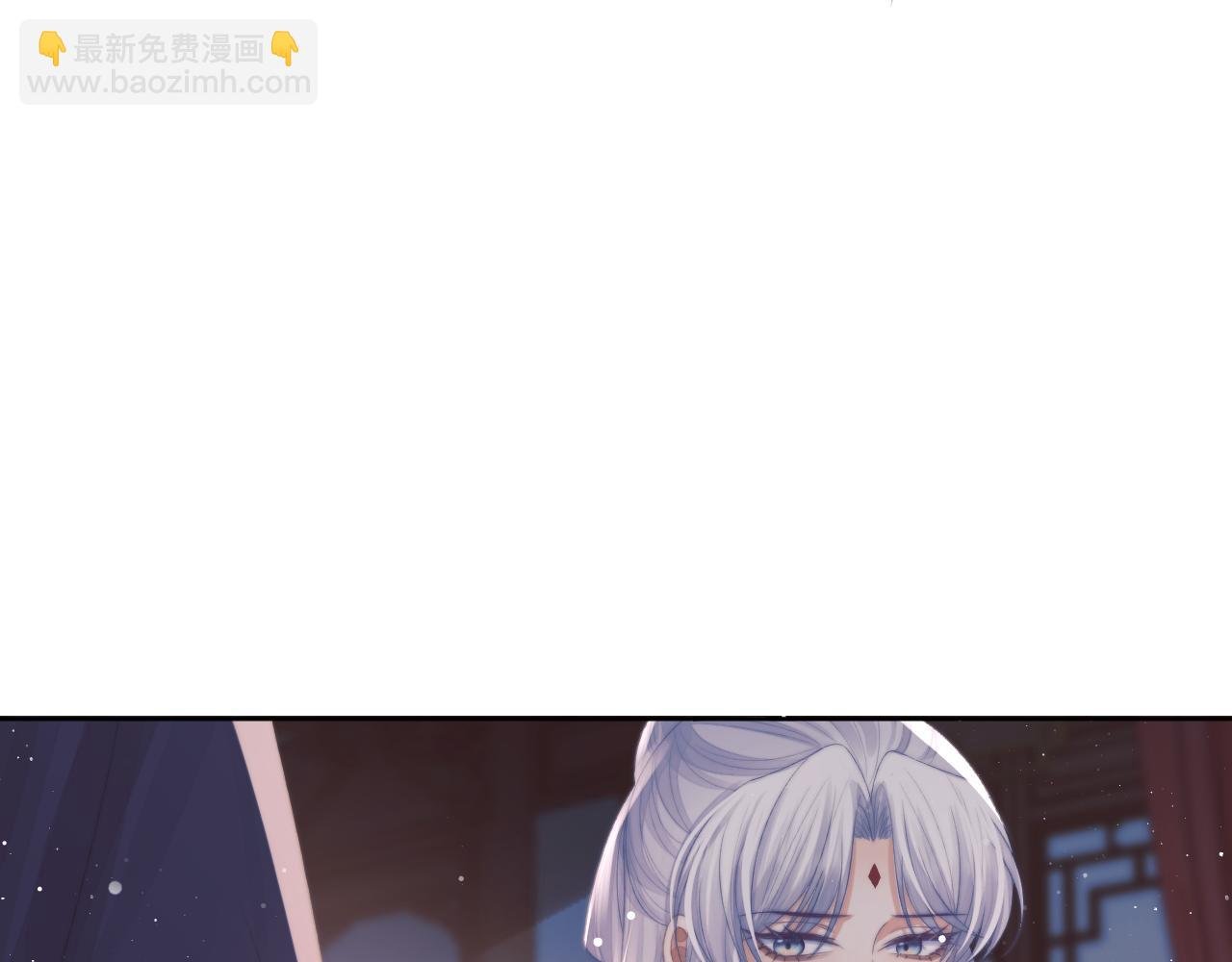 第86话 如何处置？