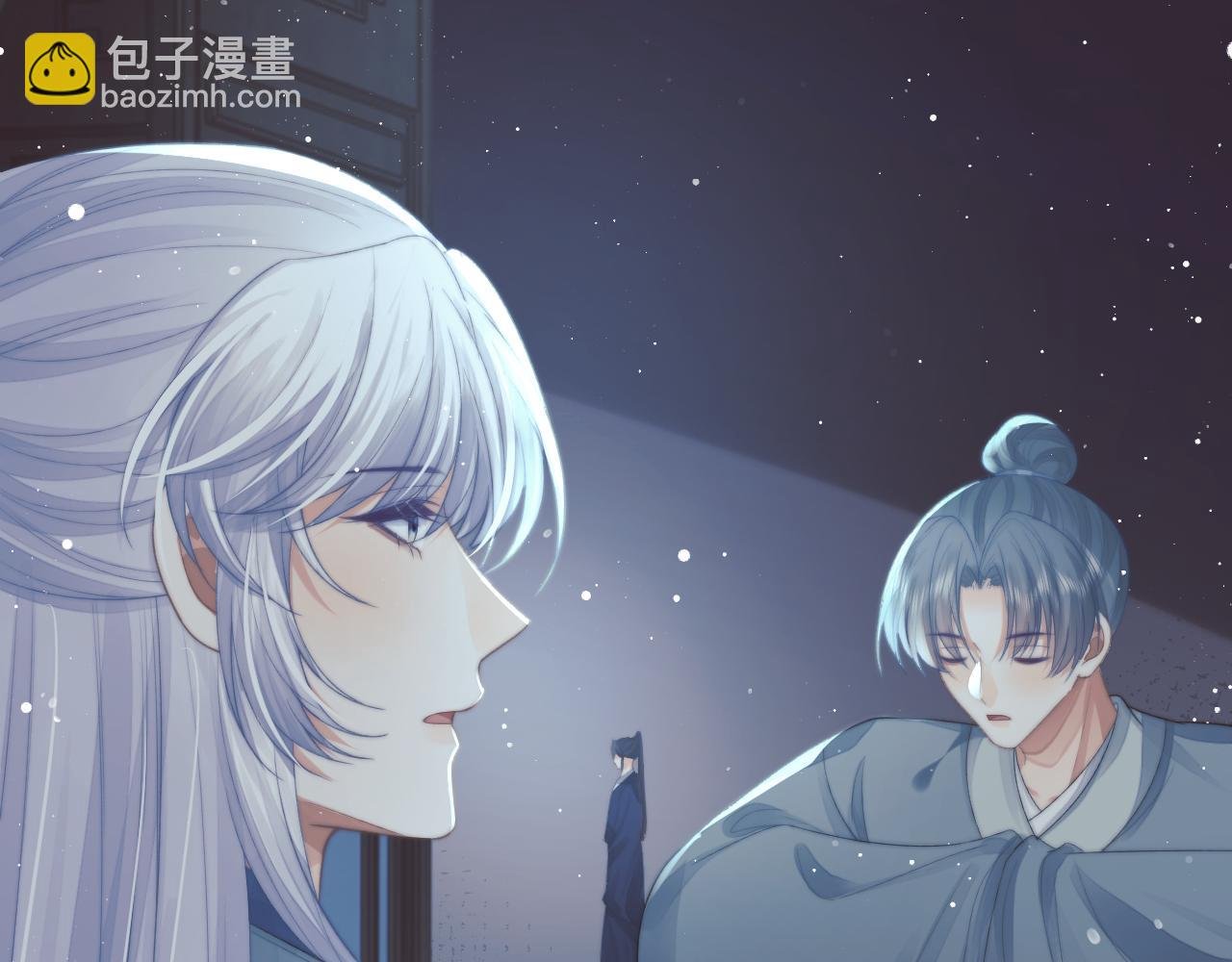 第86话 如何处置？