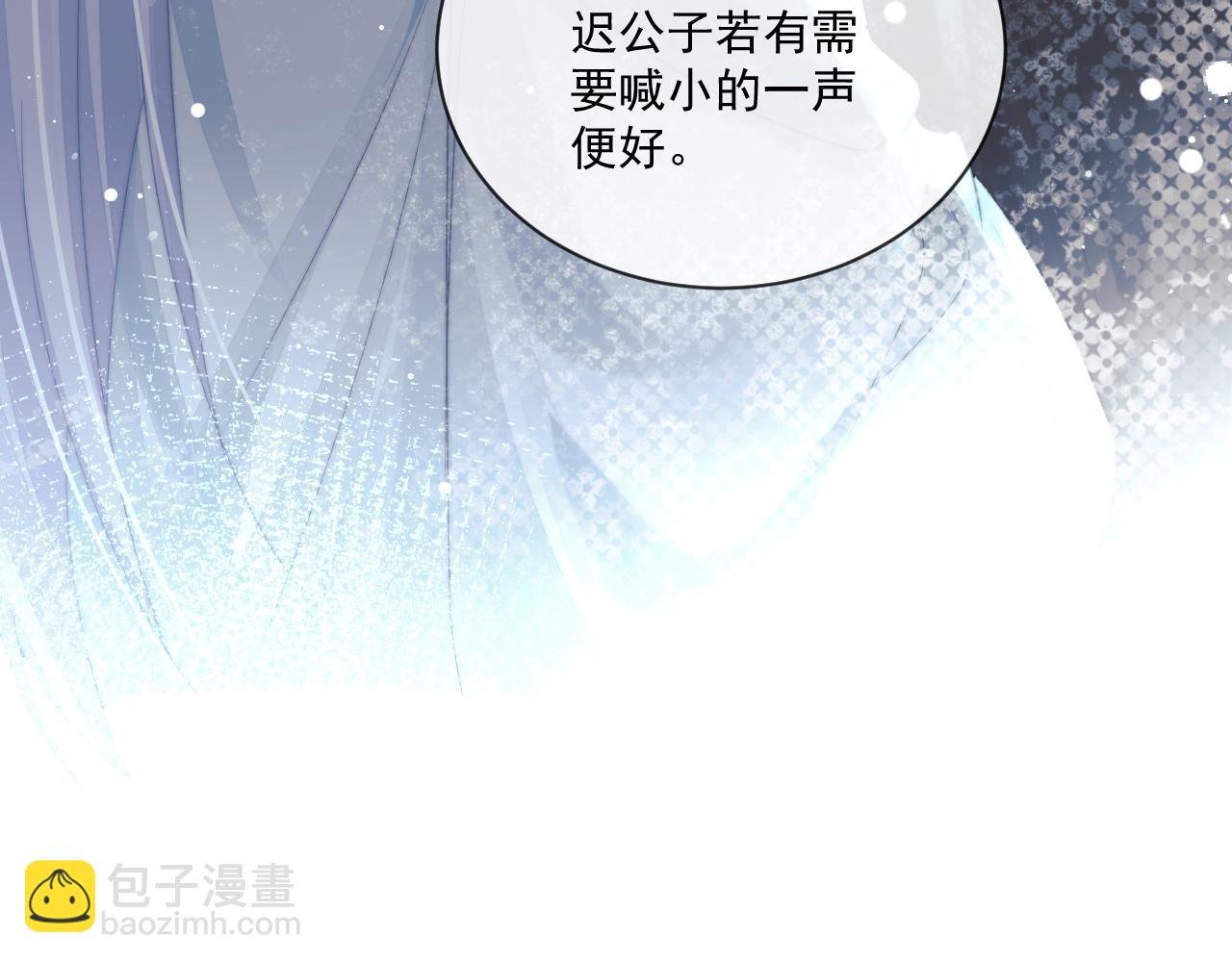 第86话 如何处置？