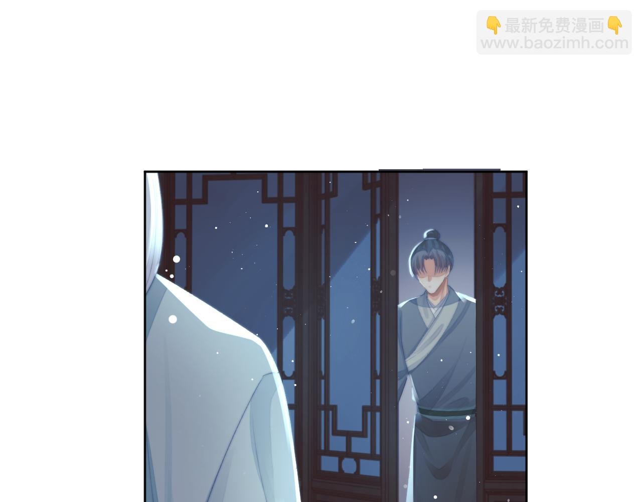 第86话 如何处置？
