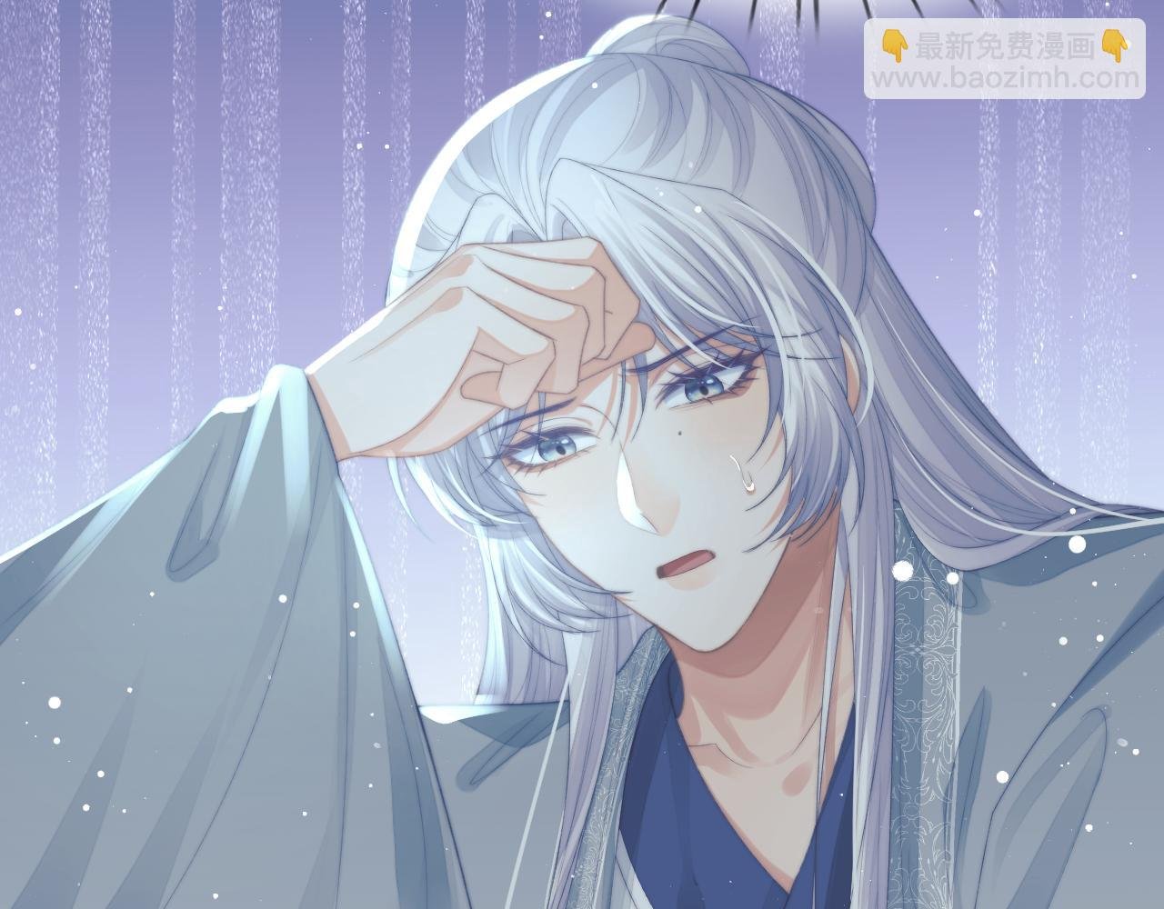 第86话 如何处置？