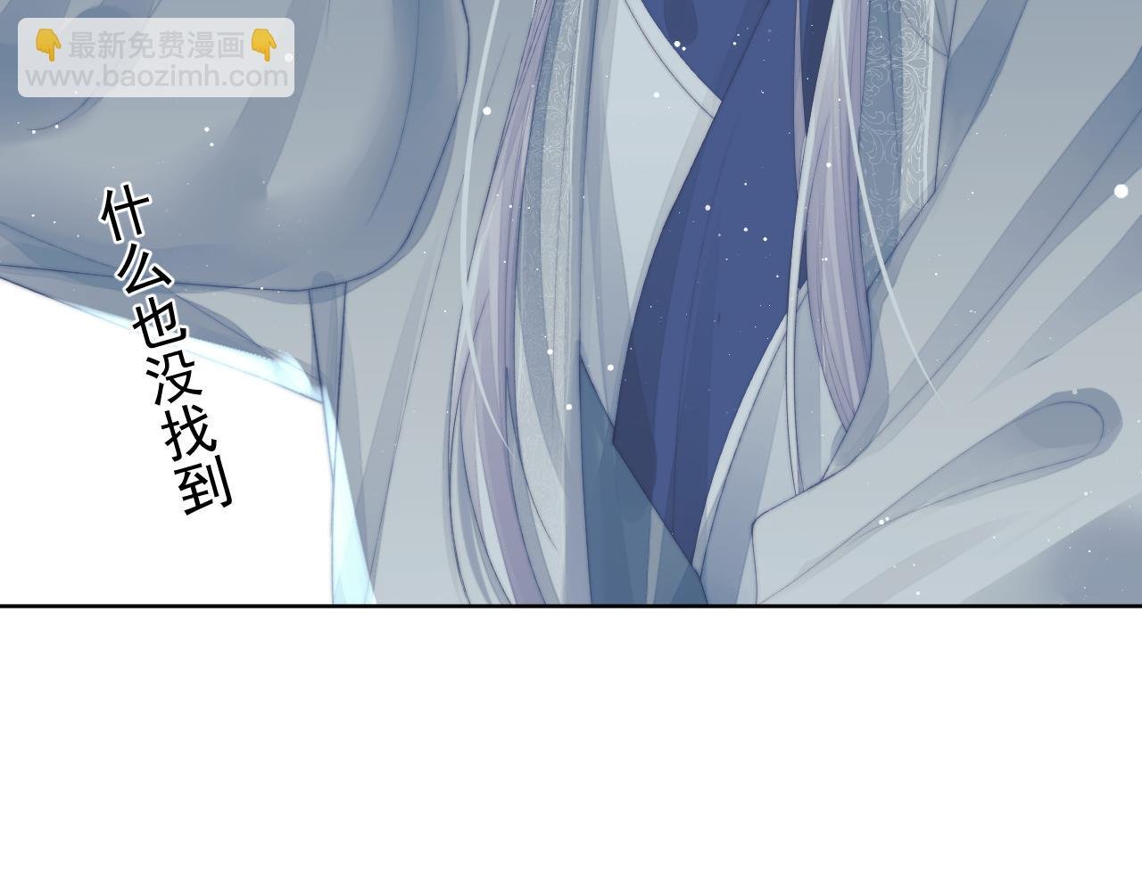 第86话 如何处置？