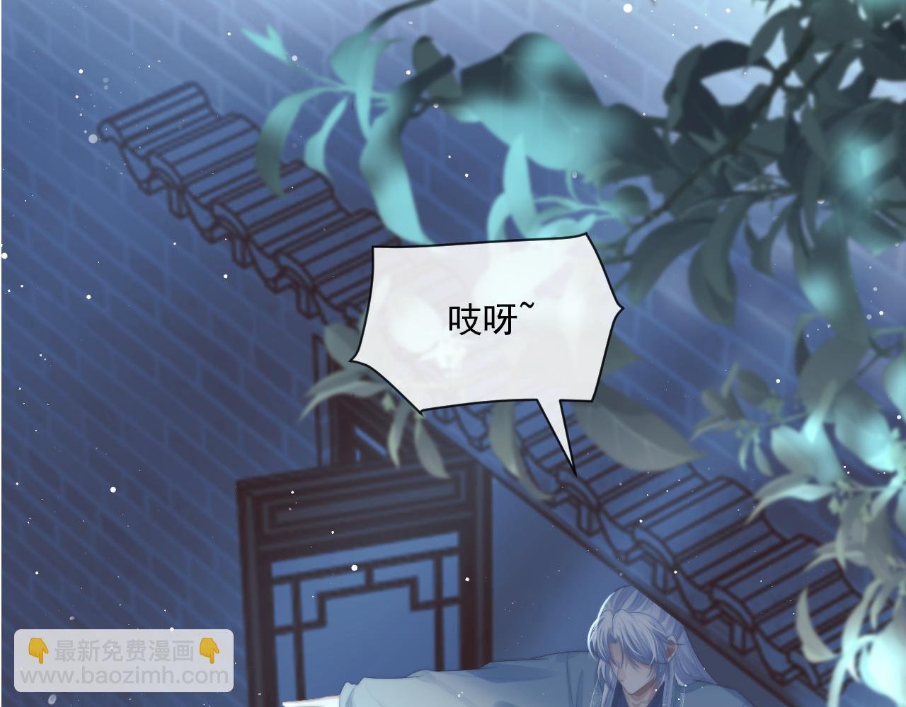 第86话 如何处置？