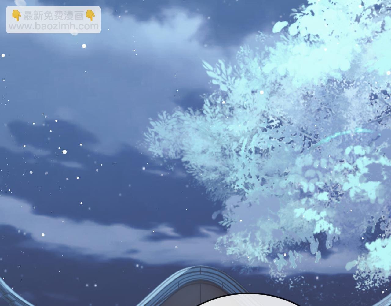 第87话 什么时候能想起来