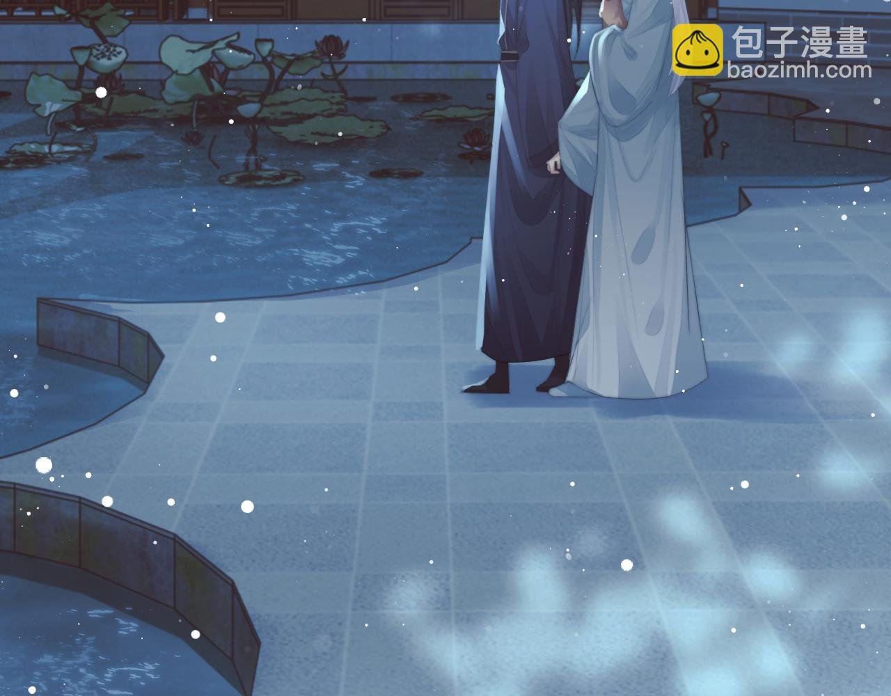 第87话 什么时候能想起来