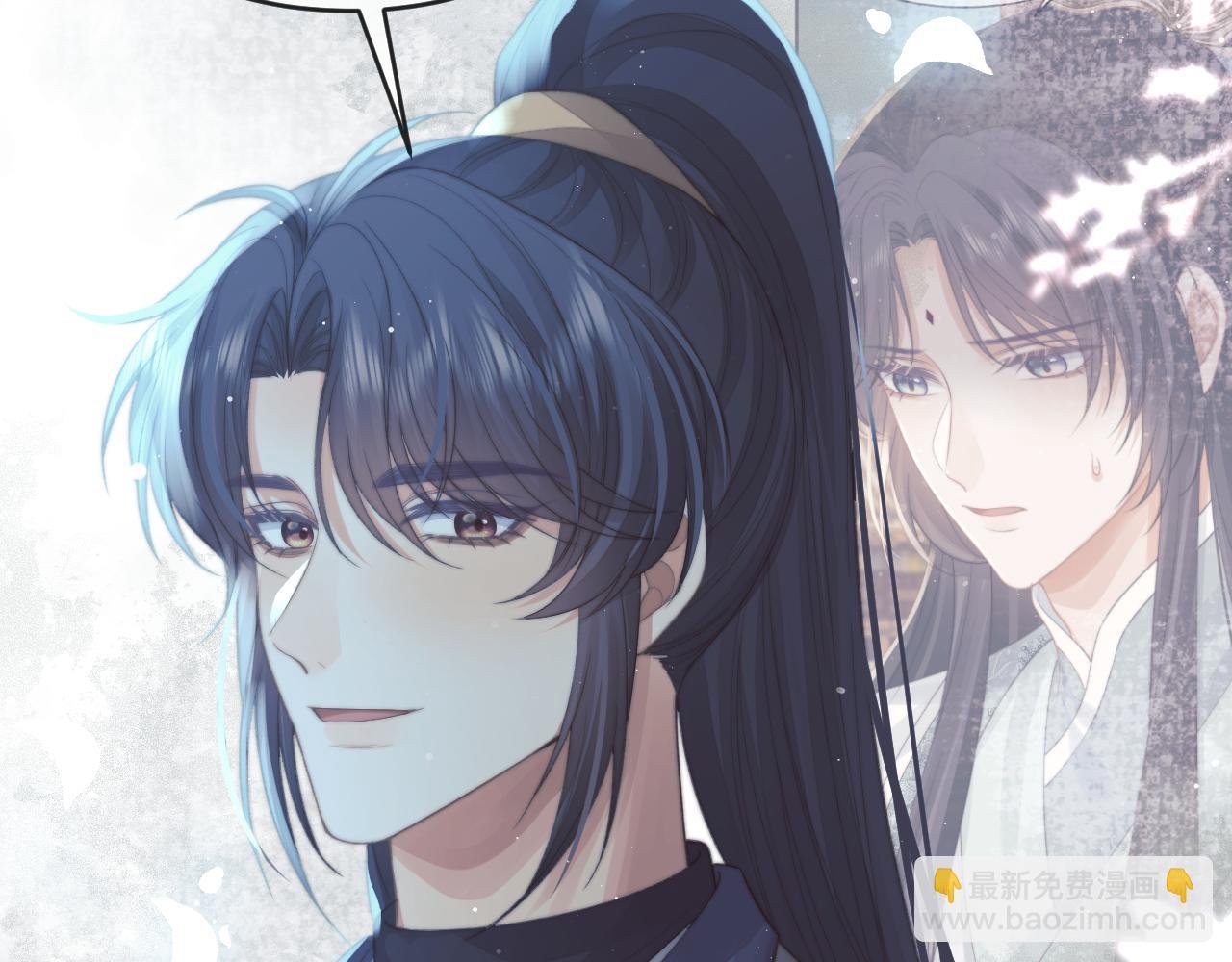 第87话 什么时候能想起来