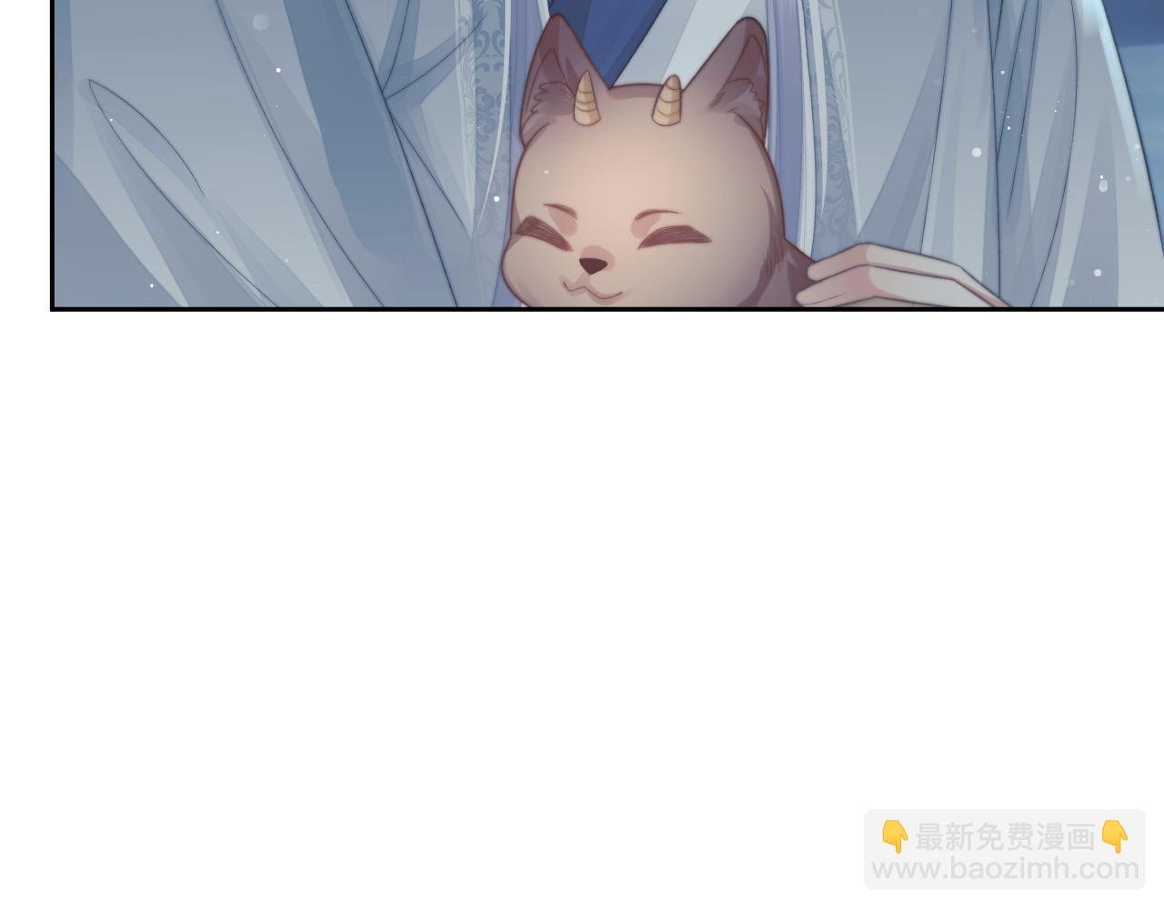 第87话 什么时候能想起来