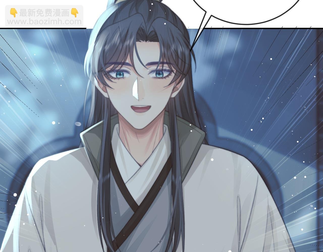 第87话 什么时候能想起来