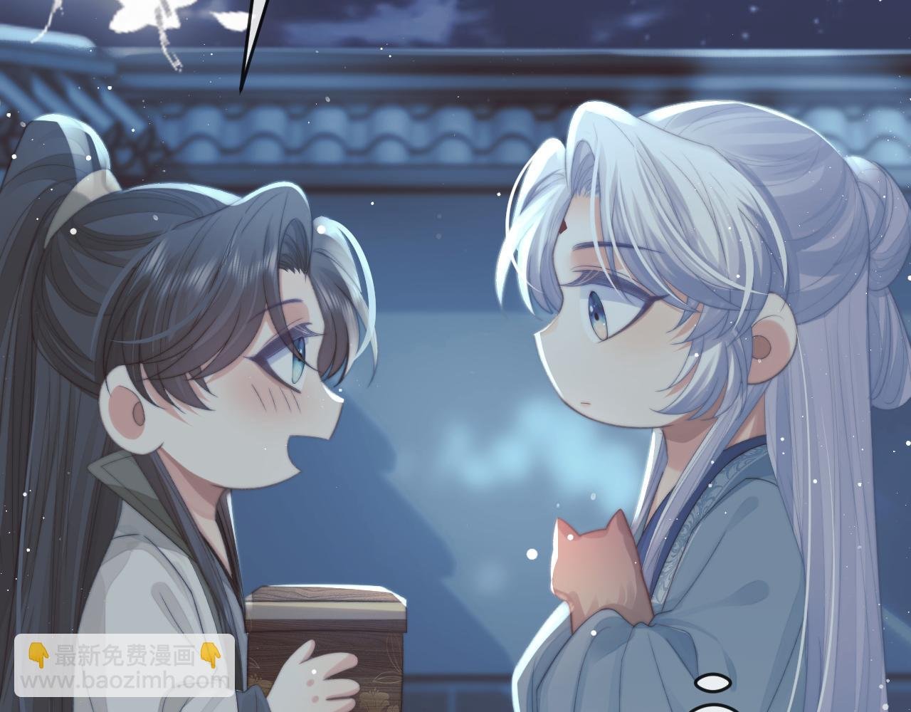 第87话 什么时候能想起来