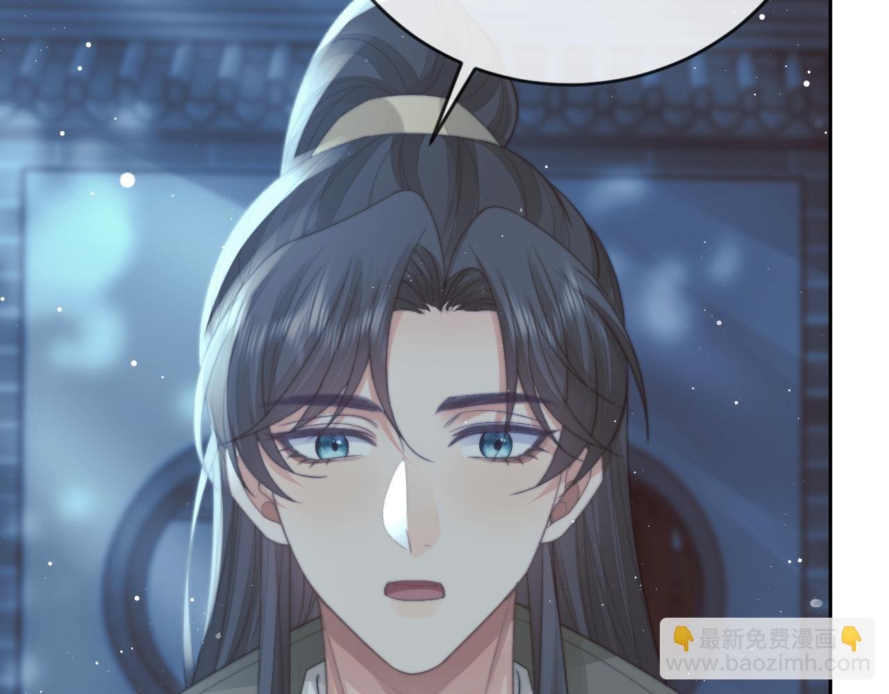 第87话 什么时候能想起来