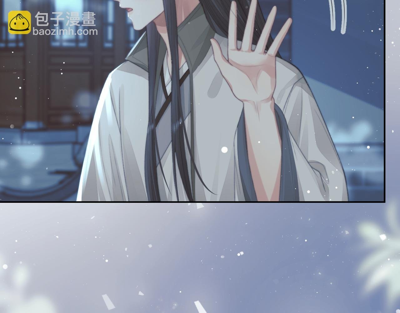 第87话 什么时候能想起来