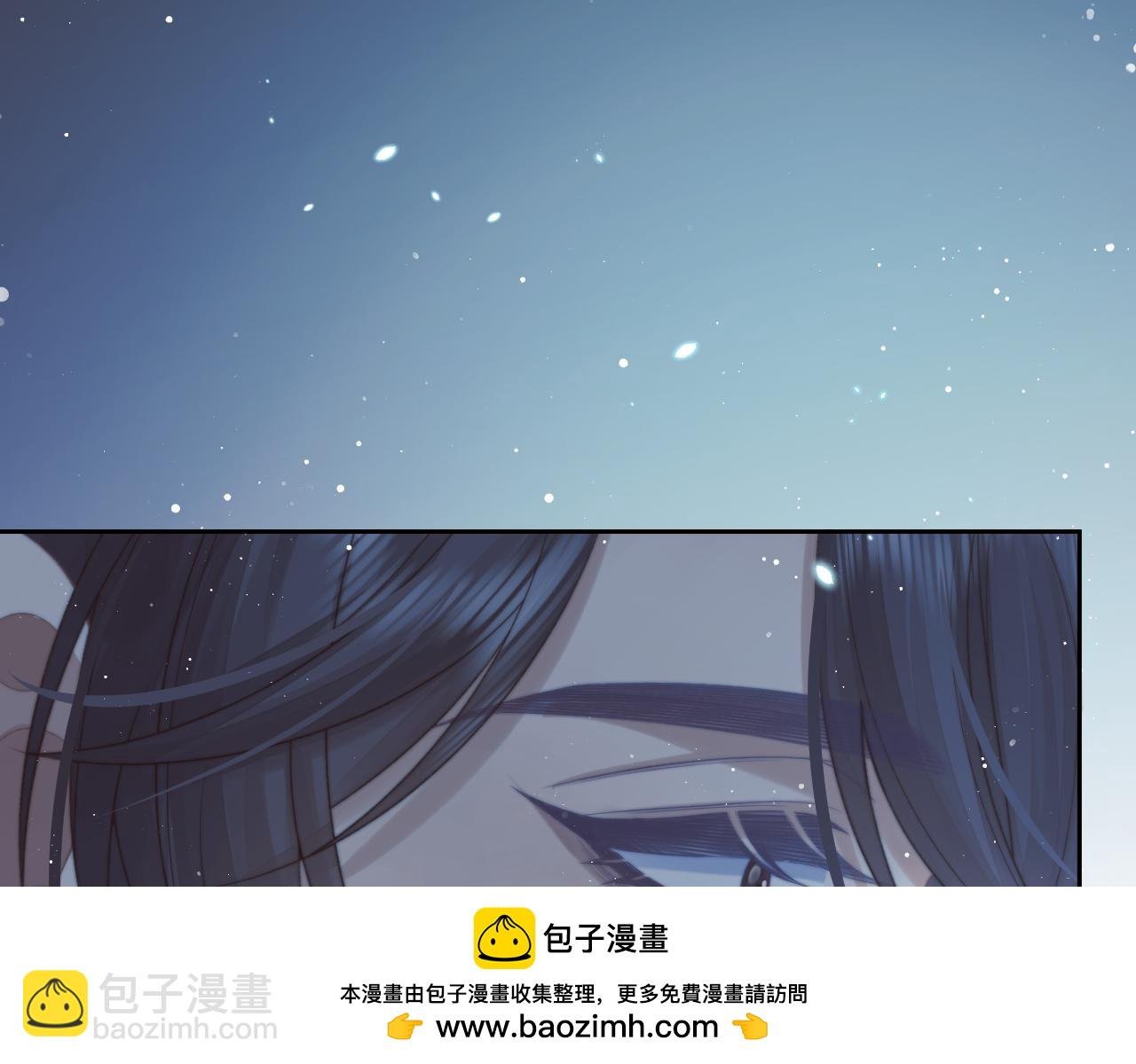 第87话 什么时候能想起来