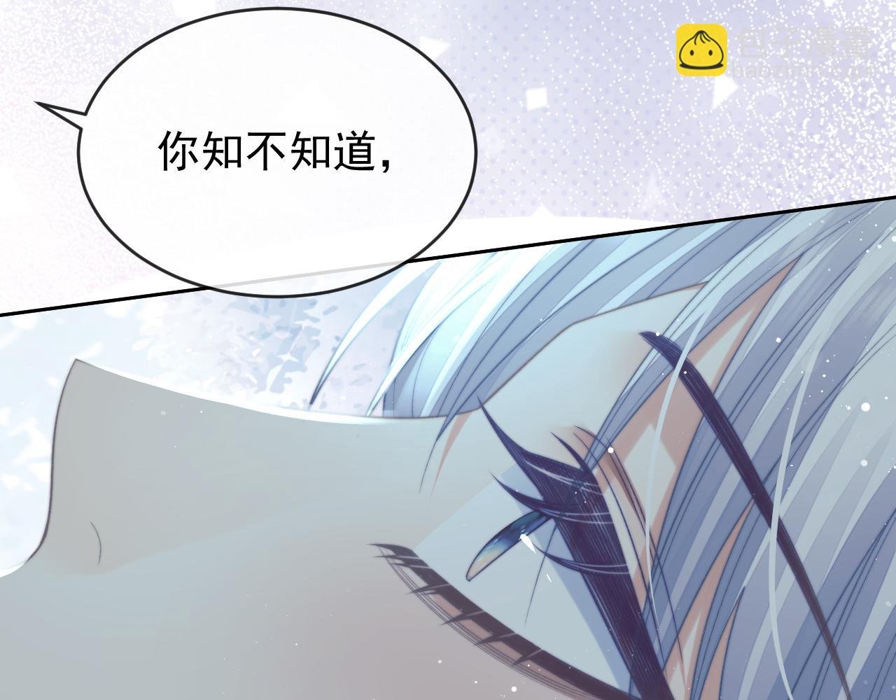完结篇第88话 共度余生