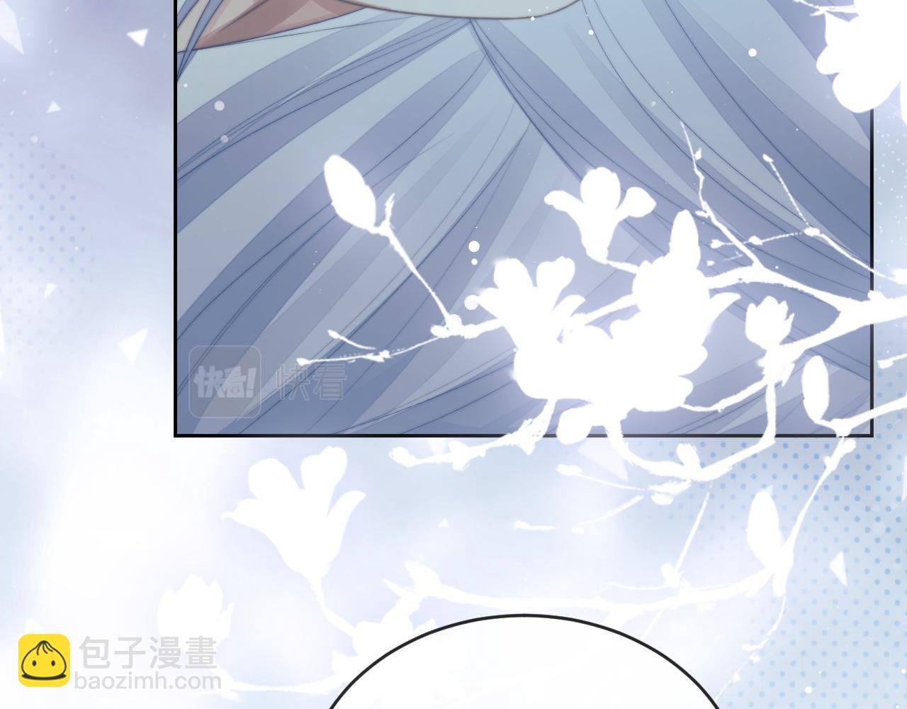 完结篇第88话 共度余生