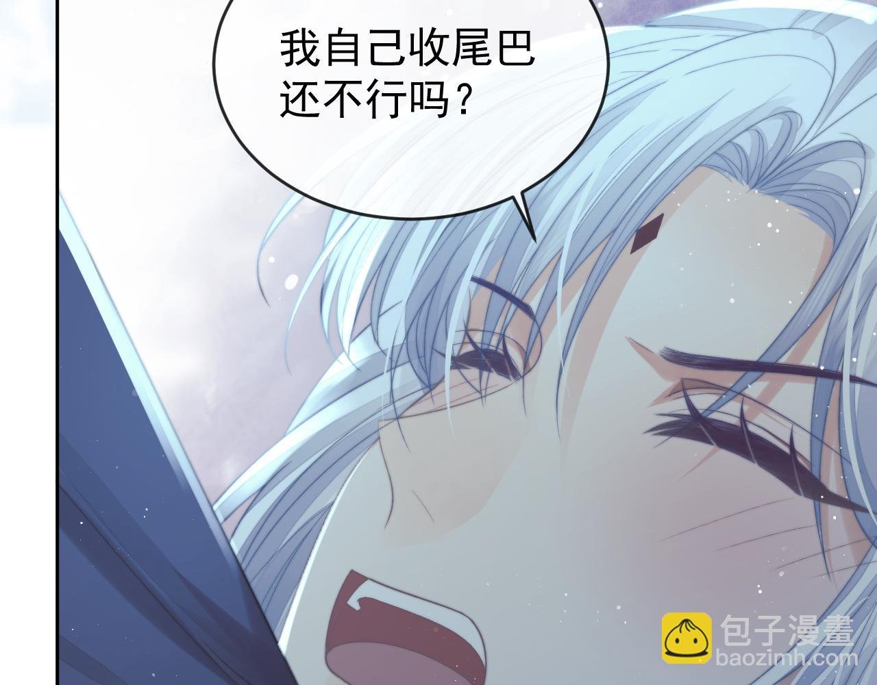 完结篇第88话 共度余生