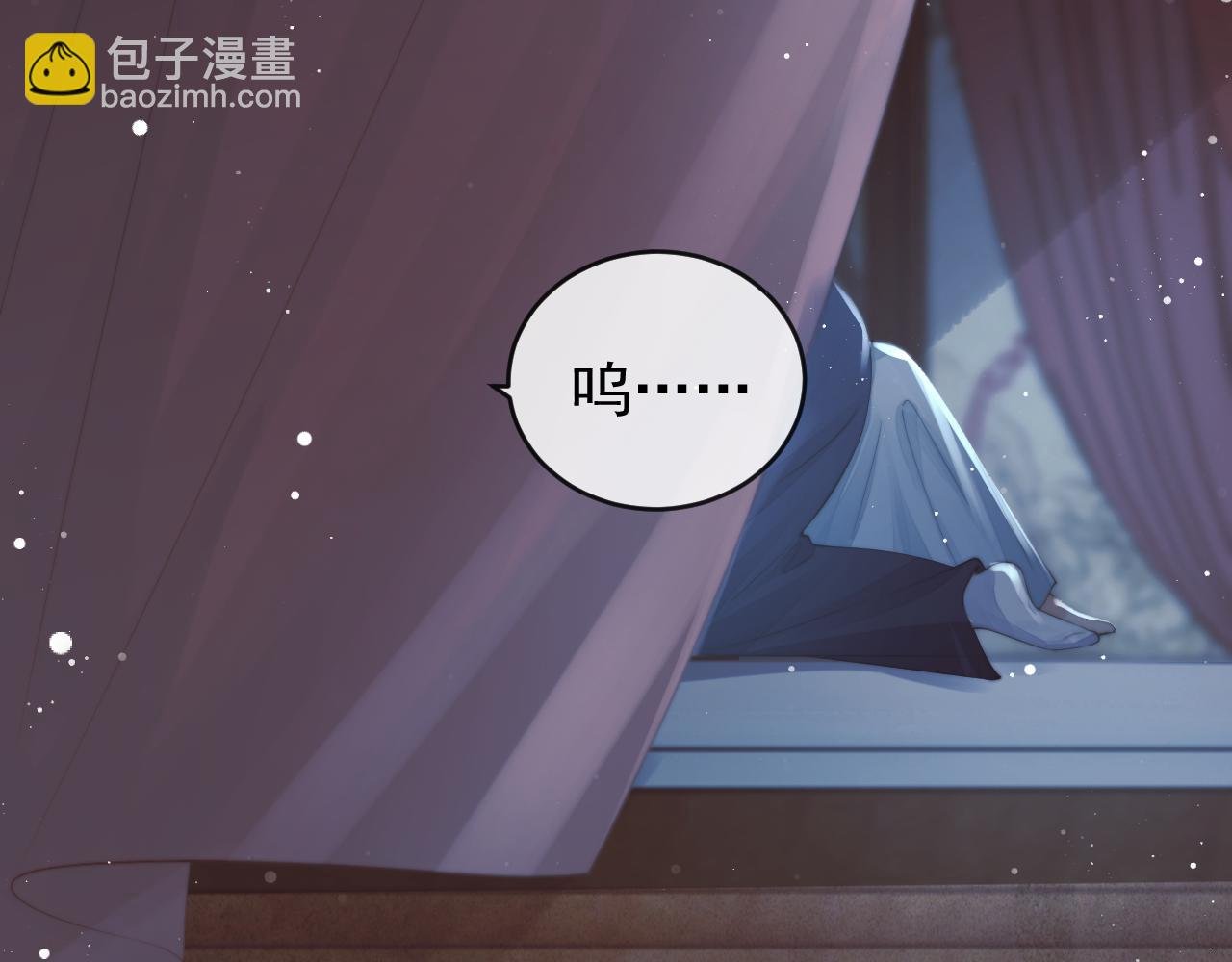 完结篇第88话 共度余生