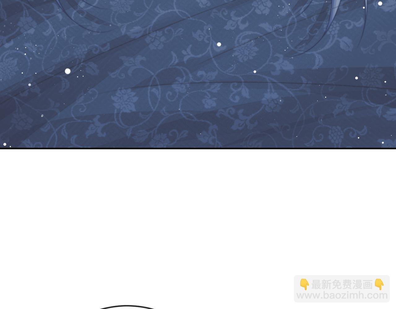 完结篇第88话 共度余生